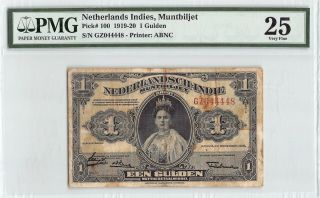 Netherlands Indies 1919 P - 100 Pmg Very Fine 25 1 Gulden (muntbiljet)