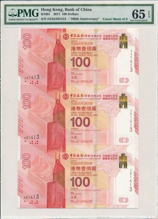 Bank Of China Hong Kong $100 2017 100th Ann.  Comm Pmg 65epq Uncut Sheet Of 3