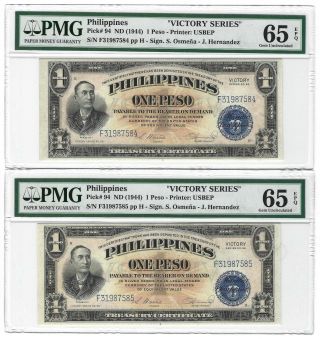 1944 Philippines 1 Peso,  Victory Series P - 94,  Pmg 65 Epq Gem Unc,  2x Consecutive