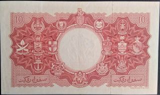Malaya & British Borneo $10 Dollars CHOICE AU Queen Elizabeth QEII 1953 P 3 3