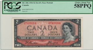 Canada 1954 $2 Bank Of Canada Banknote Devil 