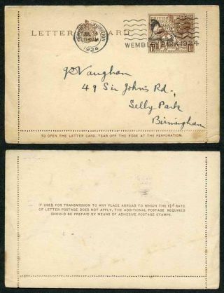 Lcp10 Kgv 1 1/2d 1924 Wembley Letter Card