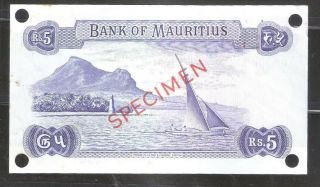 Mauritius 1967 5 Rupee Banknote Queen Elizabeth II 