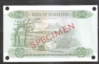 Mauritius 1967 25 Rupee Banknote Queen Elizabeth II 
