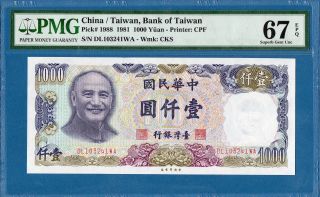 China / Taiwan,  1000 Yuan,  1981,  Gem Unc - Pmg67epq,  P1988