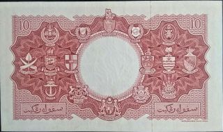 Malaya & British Borneo $10 Dollars CRISP gEF Queen Elizabeth QEII 1953 P 3 3