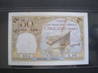 Djibouti Somaliland French 50 Francs 1952 P25 Au Scarce O Banknote Paper Money