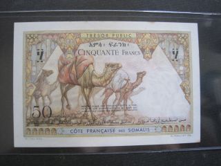 DJIBOUTI SOMALILAND FRENCH 50 FRANCS 1952 P25 AU SCARCE O BANKNOTE PAPER MONEY 2