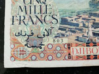 Djibouti Africa Somalia 5000 Francs Banknote FRENCH AFARS & ISSAS 1969 billet 2