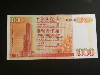 Unc Hong Kong Bank China 1000 Dollars 2001 334 Tower Chinze Golden Aq