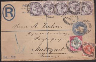 Gb Great Britain Qv 1896 2d Registered Envelope To Germany,  Added 4.  5d Stamp
