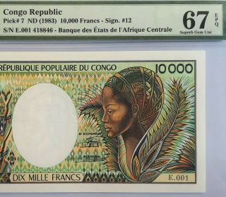 Congo Republic - 10000 Francs - 1983 - Pick 7 Pmg 67 Epq Gem Unc Scarce