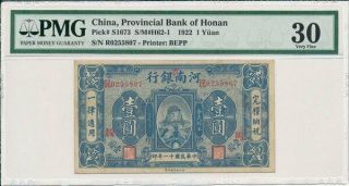 Provincial Bank Of Honan China 1 Yuan 1922 Pmg 30