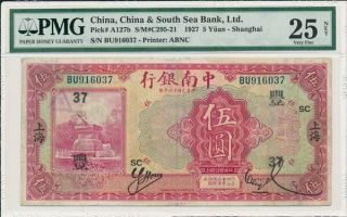 China & South Sea Bank Ltd.  China 5 Yuan 1927 Shanghai Pmg 25net