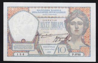 Yugoslavia - - - - - 10 Dinara 1929 - - - - Xf,  - - - - Rrr
