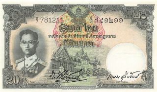 Thailand 20 Baht 1953 P 77b Series G/7 Sign.  35 Circulated Banknote