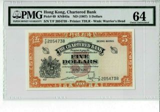 Hong Kong Chartered Bank Nd (1967) 5 Dollars Pmg 64 Choice Unc