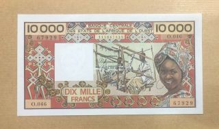 West African States/ A Ivory Coast - 10000 Frs - Nd (1977 - 1992) - Sign.  22 - P.  109aj,  Unc
