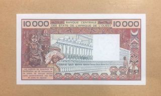 WEST AFRICAN STATES/ A IVORY COAST - 10000 FRS - ND (1977 - 1992) - SIGN.  22 - P.  109Aj,  UNC 2