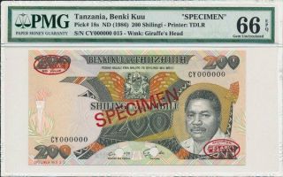 Benki Kuu Tanzania 200 Shillings Nd (1986) Specimen Pmg 66epq