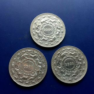 Ceylon 3 X 5 Rupee Fine Large.  925 Silver Coin - 1957 - Vf -