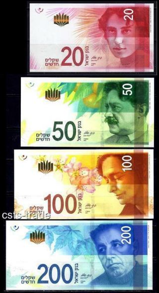 Israel 2014 - 2017 Full Set 20 50 100 200 Sheqel Nis Banknote Money Coins Unc