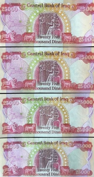 100,  000 Iqd Currency - (4) 25,  000 Iraqi Dinar Notes - Authentic - Fast Delivery