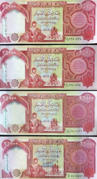 100,  000 IQD Currency - (4) 25,  000 IRAQI DINAR Notes - AUTHENTIC - FAST DELIVERY 2