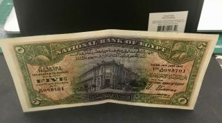 Egypt 5 Pounds Banknote 1942 " Nixon " Sign.  S.  N.  " 98701 " Top Grade