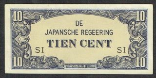 Netherlands Indies 10 Gulden Cent 1942 Au/unc Indonesia P121 Si