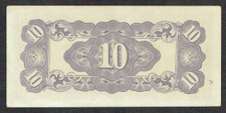 Netherlands Indies 10 Gulden Cent 1942 AU/UNC Indonesia P121 SI 2