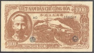 Vietnam North 1000 Dong Banknote P - 65a Nd 1951 Contemporary Counterfeit Unc