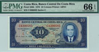 Banco Central De Costa Rica 10 Colons P - 230b Pmg 66 Epq Gem Uncirculated