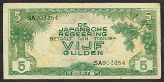 Netherlands Indies 5 Gulden 1942 Indonesia Japan P124 Sa903354