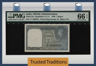 Tt Pk 25a 1940 India /british Administration 1 Rupee King George Vi Pmg 66 Epq