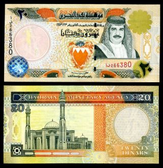 Bahrain 20 Dinars Nd 2001 P 24 Unc