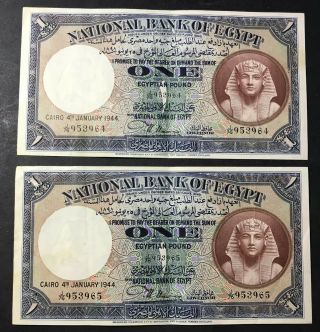 Egypt 2x1 Pound 1944.  Nixon Sign.  " Consectutive S.  N.  ".  V.