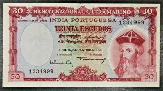 Banco Nacional Ultramarino Portuguese India 30 Escudos Bank Note 1959