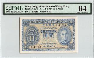Hong Kong Nd (1940 - 41) P - 316 Pmg Choice Unc 64 1 Dollar