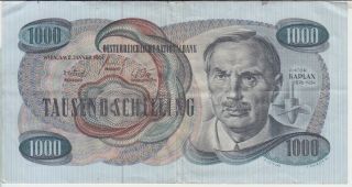 Austria Banknote P141 - 722l 1,  000 1.  000 1000 Schilling 2.  1.  1961,  Vf We Combine