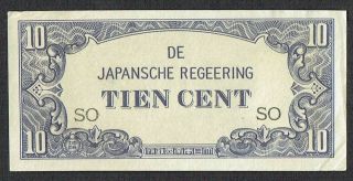 Netherlands Indies 10 Gulden Cent 1942 Au/unc Indonesia P121 So