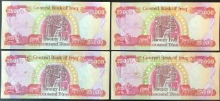 100,  000 Iqd Currency - 4 X 25k Uncirculated Iraqi Dinar Notes - Fast Delivery