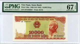 Vietnam 10000 10,  000 Dong 1990 / 1992 P 109 Gem Unc Pmg 67 Epq High