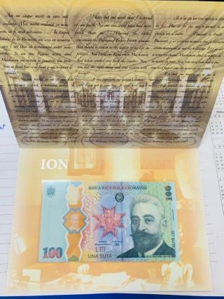 100 Lei 2019 Romania Banknote - The Completion Of The Great Union - Ion I.  C.  Bratianu