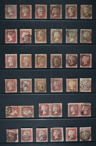 Qv,  1854 / 61 Penny Reds,  Thirty Six Examples For Identification.