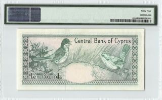 Cyprus 1979 P - 48a PMG Choice UNC 64 10 Pounds Radar - Repeater S/N 2