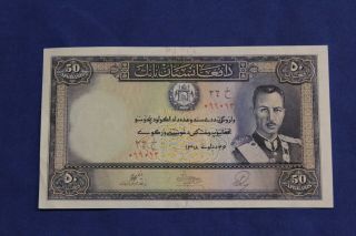 Afghanistan / 50 Afghanis 1939 P.  25a Almost Uncirculated Many More :)
