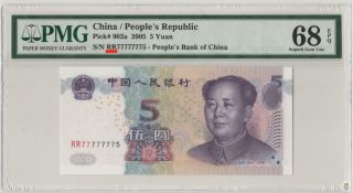 稀少双同冠！七同头！ China Banknote 2005 5 Yuan,  Pmg 68epq,  Pick 903a,  Sn:77777775