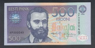 Estonia 500 Krooni 1996 Au P.  81,  Banknote,  Uncirculated