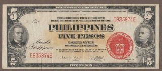 1941 Philippines 5 Peso Note